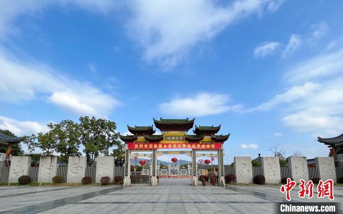 圖為客家祖地?！∪魇形麄鞑抗﹫D