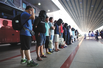 團伙“賣考試答案”騙款近200萬 技術公司成幫兇