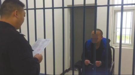 嫌疑人落網(wǎng)。