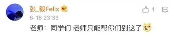 這樣的“送分題”真的存在嗎？