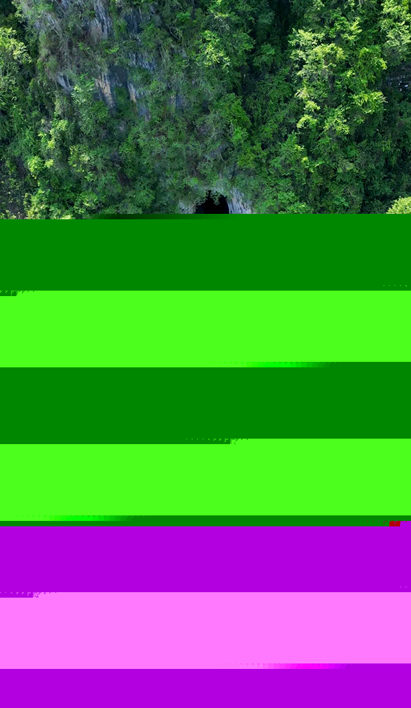 廣南縣壩美世外桃源景區(qū)。廣南縣融媒體中心供圖