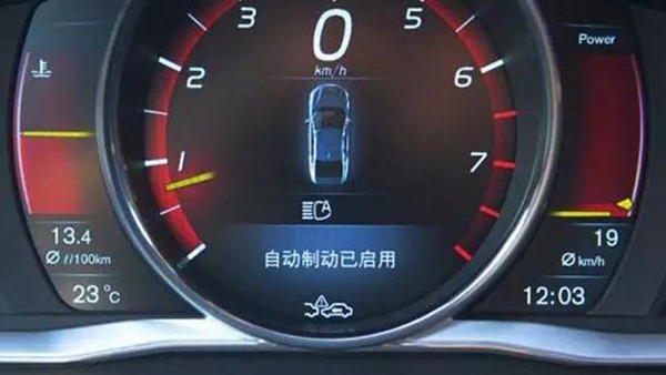 自動(dòng)駕駛，大眾企業(yè)聯(lián)盟,大眾自動(dòng)駕駛