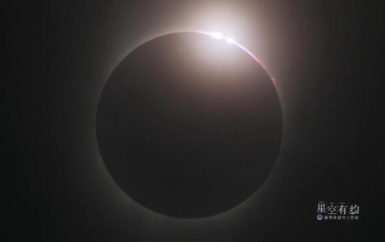 星空攝影師徐晨2009年7月22日在浙江杭州拍攝的日全食。（星聯(lián)CSVA供圖）