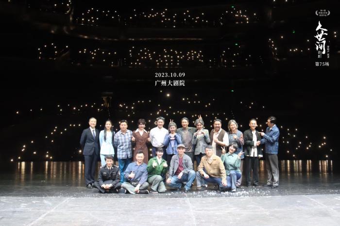 圖為話劇舞臺照，供圖。