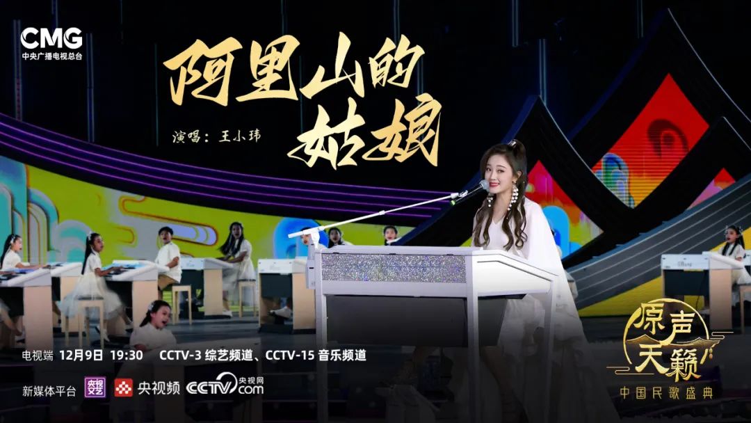 左右滑動查看更多