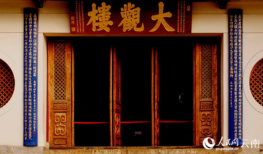 大觀樓長(zhǎng)聯(lián)。王正鵬攝