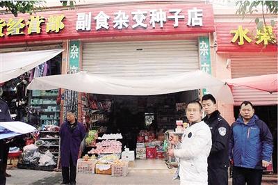 犯罪嫌疑人指認(rèn)現(xiàn)場。