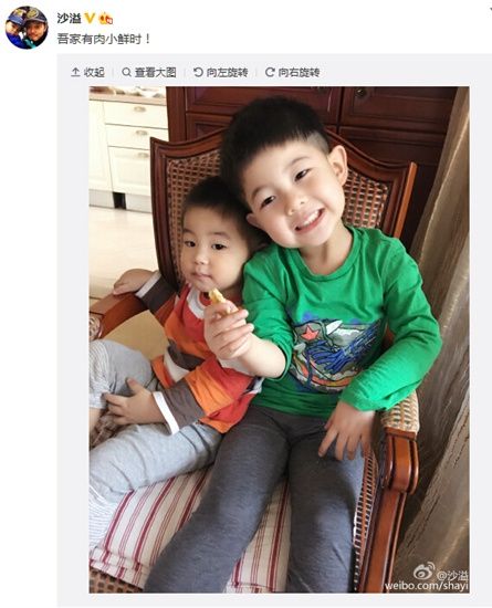 沙溢曬兩個(gè)兒子合影網(wǎng)友：好可愛(ài)啊，想抱抱（圖）