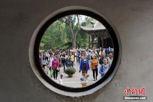 資料圖。<a target='_blank' ><p align=