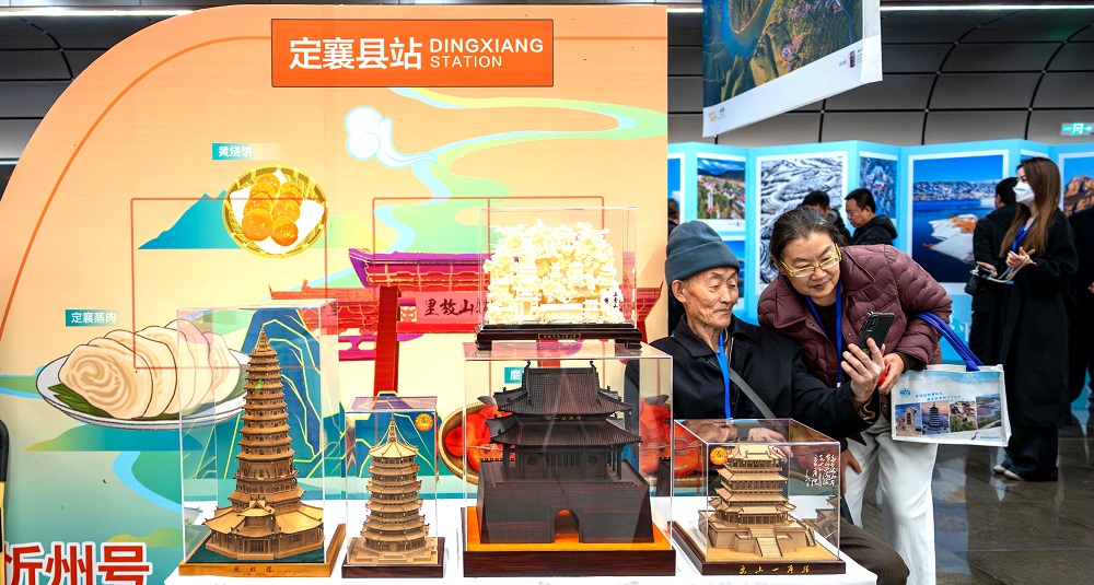 展覽現(xiàn)場設置了主題特色展臺。