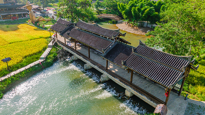 廣南縣壩美世外桃源景區(qū)。廣南縣融媒體中心供圖